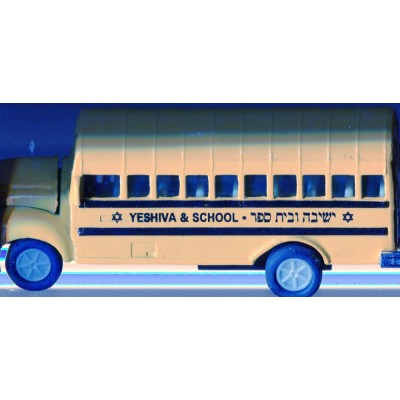 Yeshiva School Bus