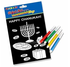 Velvet Art Chanukah Bag