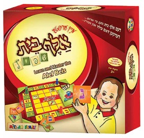 Aleph Beis Board Game