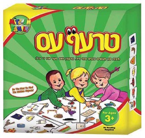 Find A Mitzvah Game