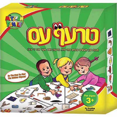 Find A Mitzvah Game