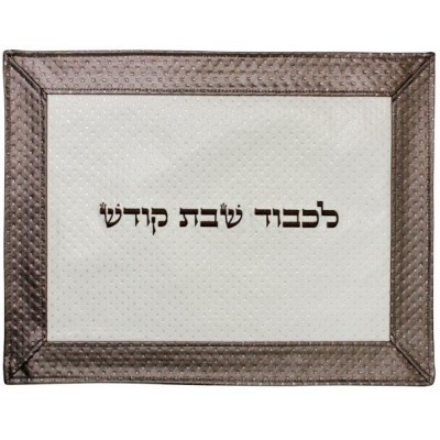 Challah Cover Vinyl White/Silver