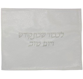 Challah Cover Vinyl White