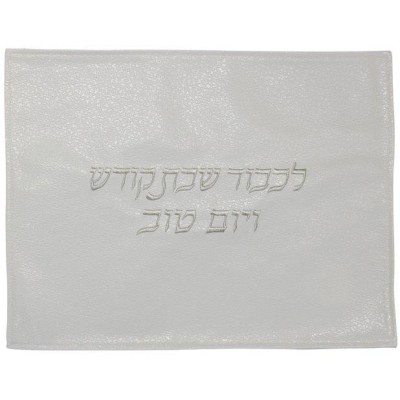 Challah Cover Vinyl White