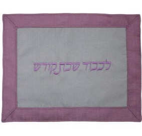 Challah Cover Linen Grey/Plum