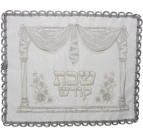 Challah Cover Brocade 1105 Large