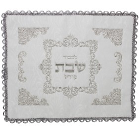 Challah Cover Brocade 730 Large