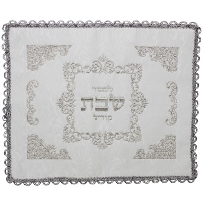 Challah Cover Brocade 730 Large