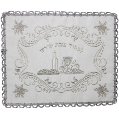 Challah Cover Brocade 735 Medium