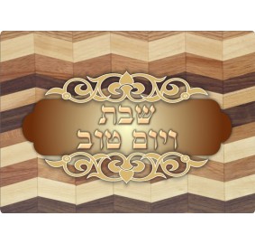 Challah Board Tempered Glass