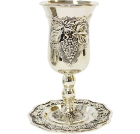Eliyahu's Cup Silverplated