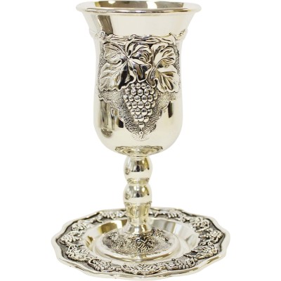 Eliyahu's Cup Silverplated