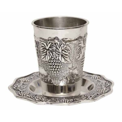 Kiddush Cup w/ Tray Nickel