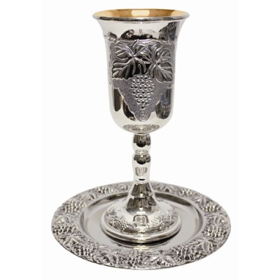 Eliyahu's Cup Silverplated
