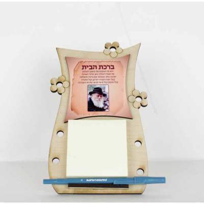 Memo Magnetic Home Blessing Notepad