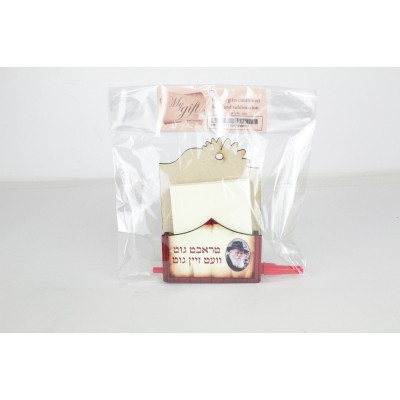 Memo Magnetic Notepad Large