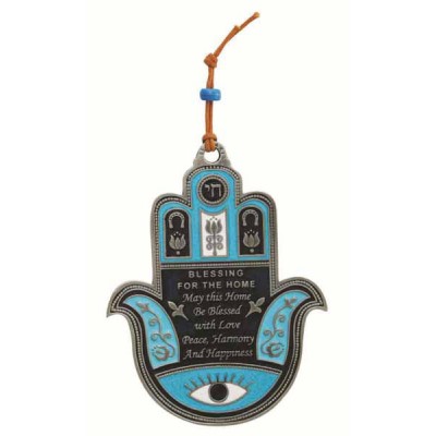 Chamsa Home Blessing - Teal