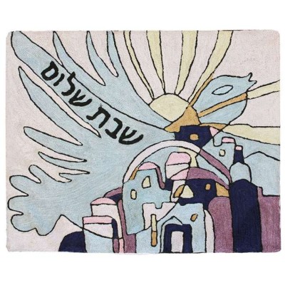 Challah Cover Wings Of Jerusallem