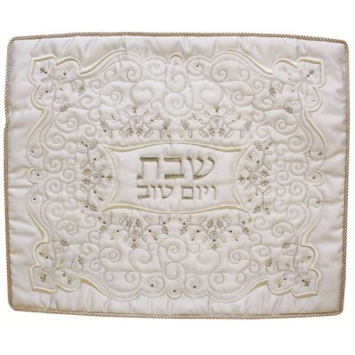 Challah Cover Sapir