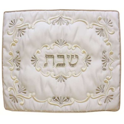 Challah Cover Yaholim