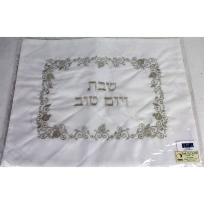 Challah Cover Ronit Gur