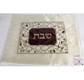 Challah Cover