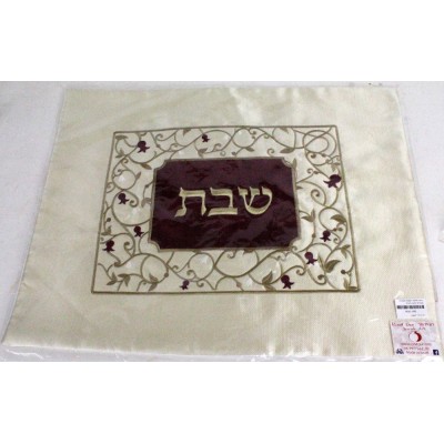 Challah Cover