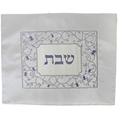 Challah Cover Ronit Gur