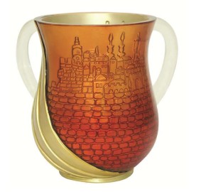 Wash Cup - Jerusalem - Red