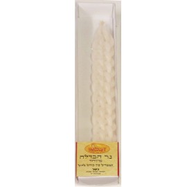 Havdalah Candle Shalhevet White