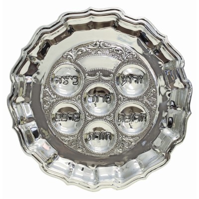 Seder Plate Silverplated