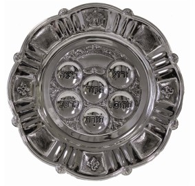 Seder Plate Silverplated