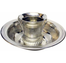 Wash Set Cup & Bowl