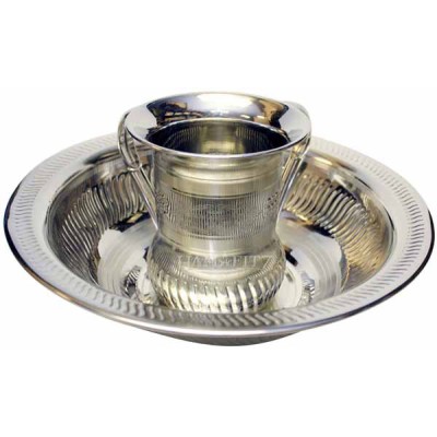 Wash Set Cup & Bowl