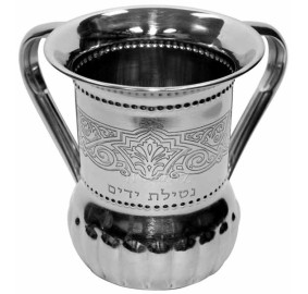 Wash Cup Stainless Steel 5.5" H