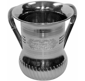 Wash Cup Stainless Steel 5.5" H