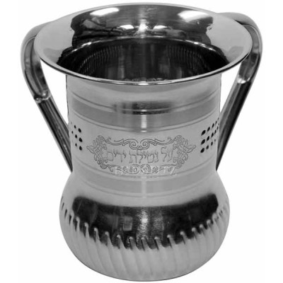 Wash Cup Stainless Steel 5.5" H