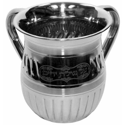 Wash Cup Stainless Steel 5.5" H