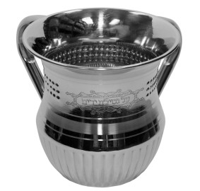 Washcup Stainless Steel 5.5" H