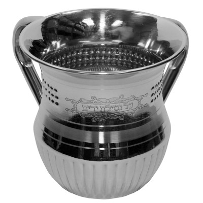 Washcup Stainless Steel 5.5" H