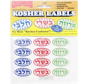 LABELS MEAT, DAIRY, PAREVE HEBREW