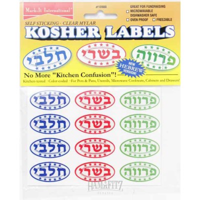 LABELS MEAT, DAIRY, PAREVE HEBREW