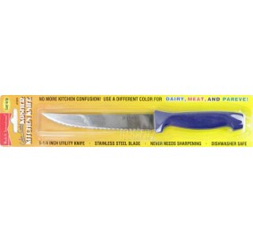 Kosher Kitchen Knife - Dairy