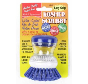 Kosher Scrubby - Dairy