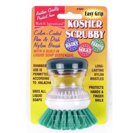 Kosher Scrubby - Parve