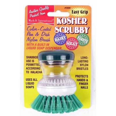 Kosher Scrubby - Parve