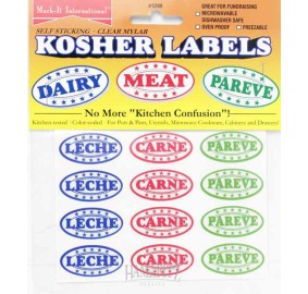 Kosher Labels - Spanish