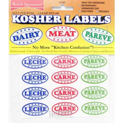 Kosher Labels Spanish