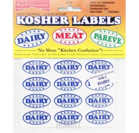 Kosher Labels - Dairy