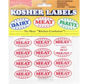 Kosher Labels - Meat